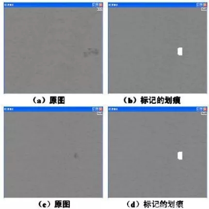 機器視覺之表面劃痕